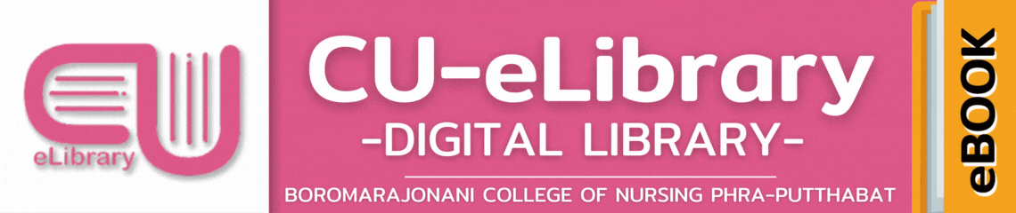 cu-elibrary